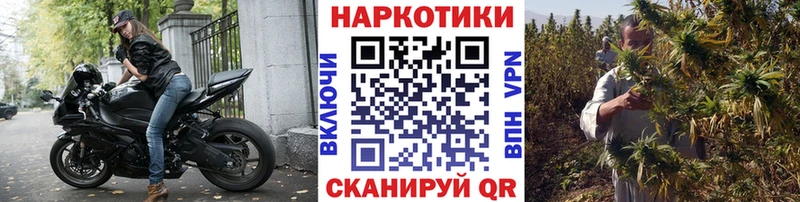Где найти наркотики Сердобск ГАШИШ  Мефедрон 