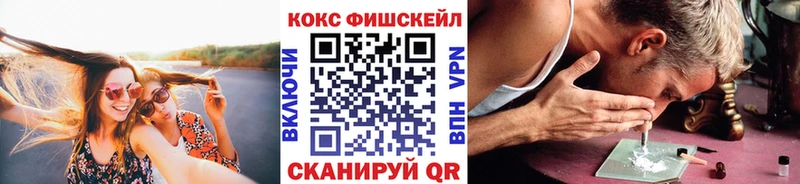 COCAIN 97%  это официальный сайт  Сердобск 