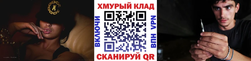 ГЕРОИН Афган  Сердобск 