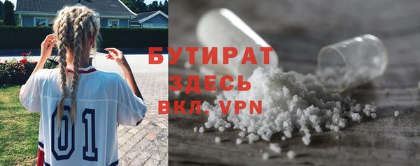 mdpv Белоозёрский