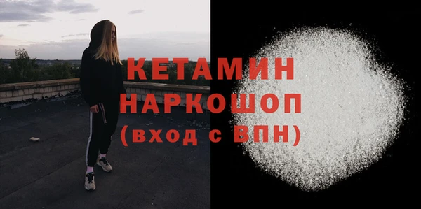 mdpv Белоозёрский