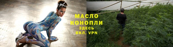 mdpv Белоозёрский