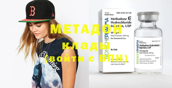 прущая мука Беломорск