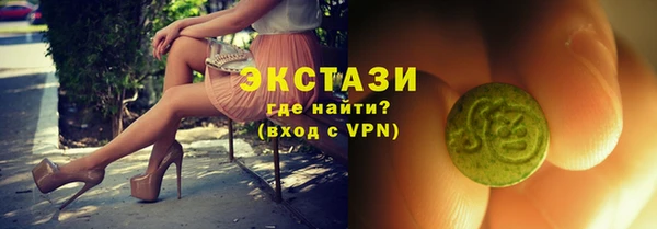 прущая мука Беломорск