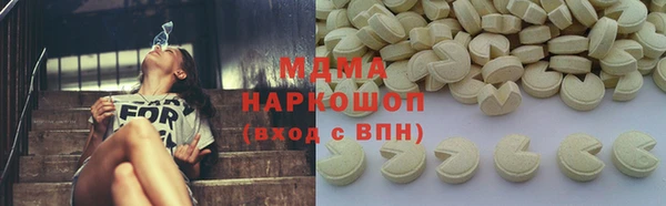 прущая мука Беломорск