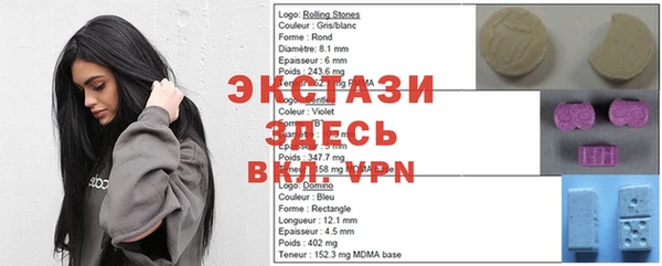 прущая мука Беломорск