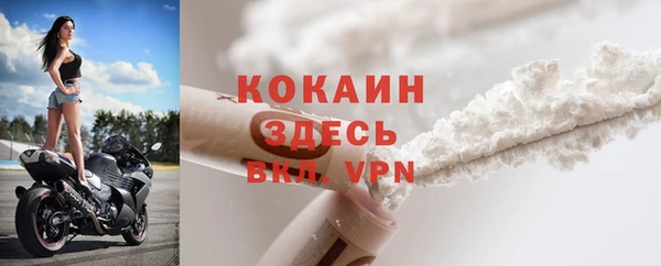 mdpv Белоозёрский