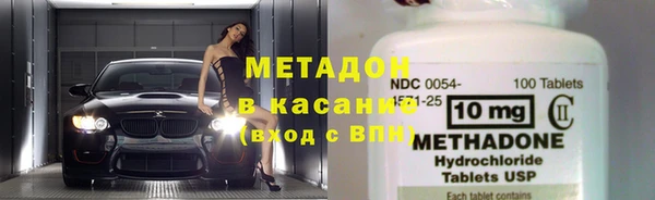 тгк Киренск