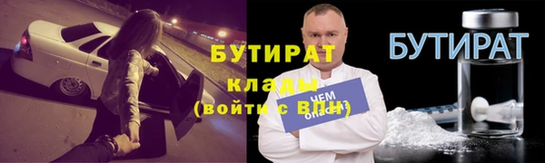 mdpv Белоозёрский