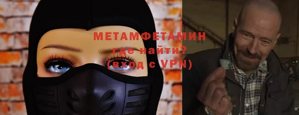 mdpv Белоозёрский