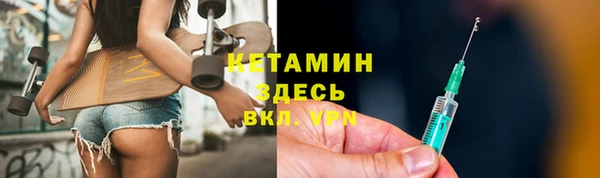 дмт Кинешма