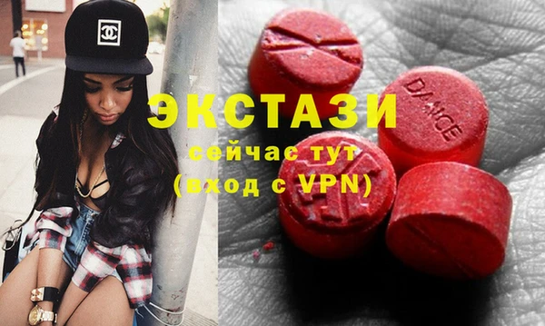 mdpv Белоозёрский