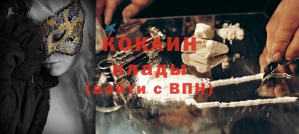 прущая мука Беломорск