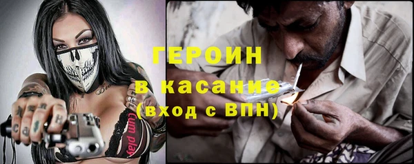 прущая мука Беломорск