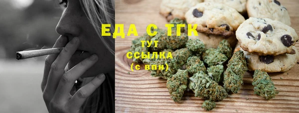 mdpv Белоозёрский