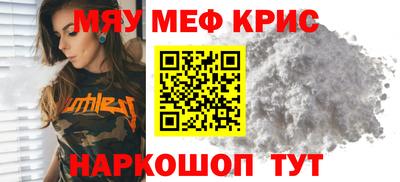 МДПВ Рязань
