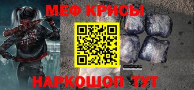 МДПВ Рузаевка