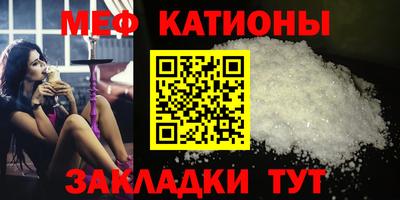 МДПВ Рузаевка