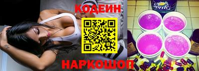 МДПВ Рузаевка