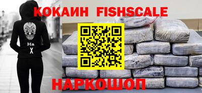 МДПВ Рязань