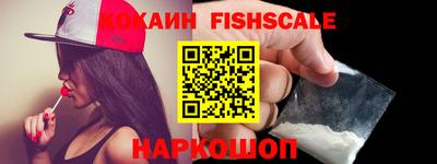 МДПВ Рязань