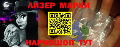 ешки Рыбинск