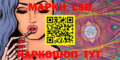 ешки Рыбинск