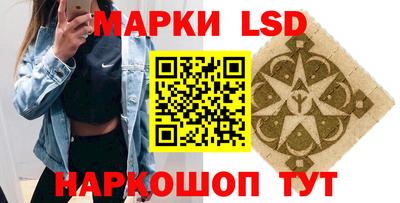 ешки Рыбинск