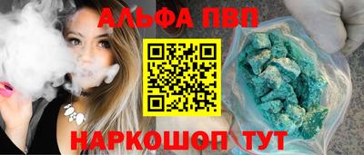 МДПВ Рязань