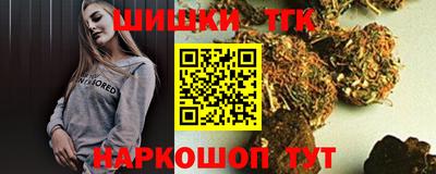 ешки Рыбинск