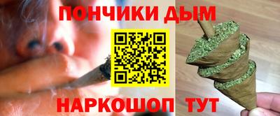 МДПВ Рузаевка