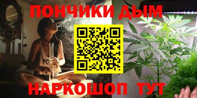 ешки Рыбинск