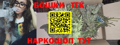 стафф Севастополь
