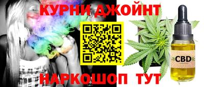 прущий лед Свободный
