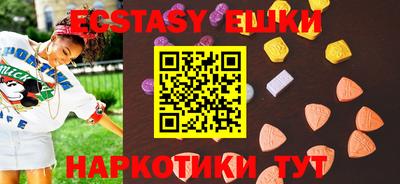 МДПВ Рузаевка