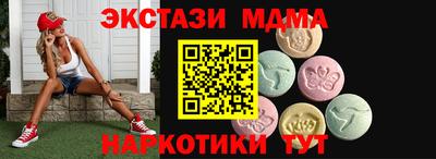 ешки Рыбинск