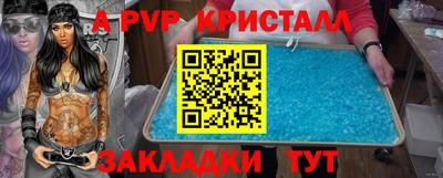 МДПВ Рязань