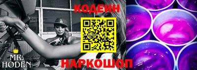 ешки Рыбинск