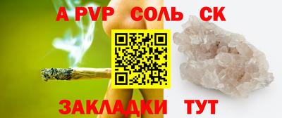 МДПВ Рязань