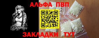 МДПВ Рузаевка