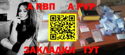 МДПВ Рязань