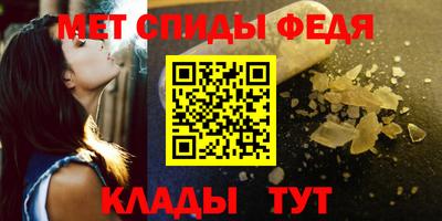 МДПВ Рузаевка