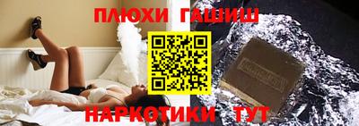 МДПВ Рузаевка