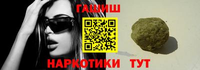 МДПВ Рузаевка