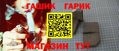 МДПВ Рузаевка