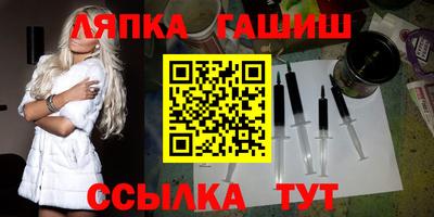 МДПВ Рузаевка