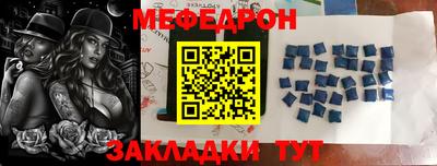МДПВ Рязань