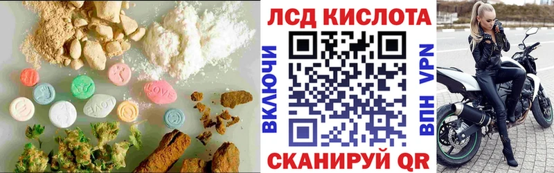 ЛСД экстази ecstasy  Сердобск 